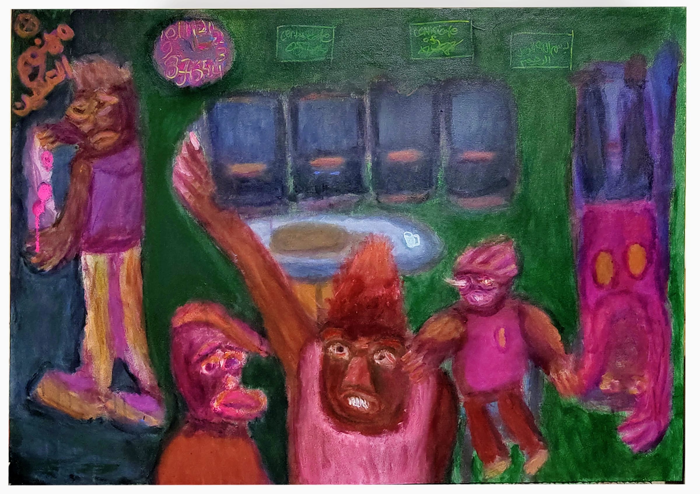 Waiting Room